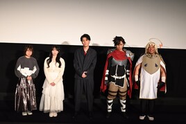 「勇者刑に処す」に阿座上洋平「命削って作られてる」上映会で世界に届けとアピール