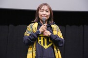 倉田雅世