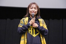 倉田雅世