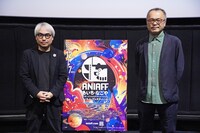 左から愛知県立芸術大学教授のALIMO氏、山村浩二監督