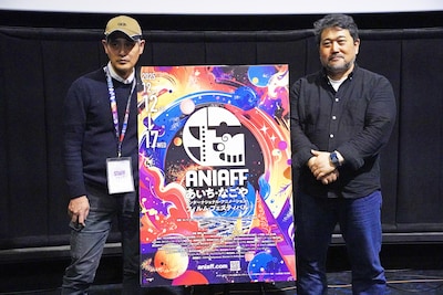 左から映画祭アーティスティックディレクターの数土直志氏、瀬下寛之監督