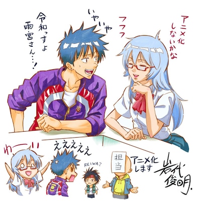 岩代俊明による「PSYREN -サイレン-」アニメ化を祝うイラスト