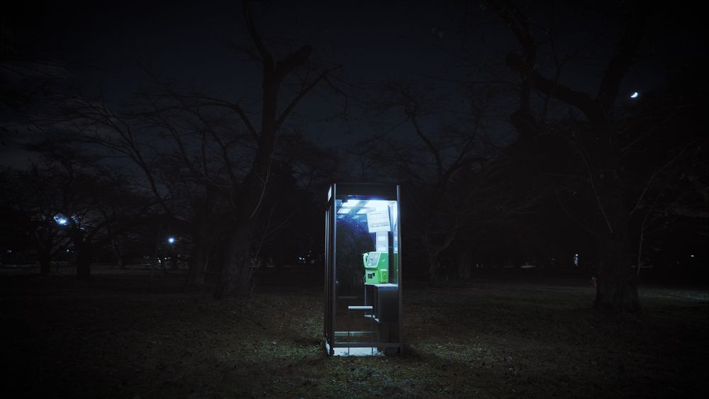 TVアニメ「PSYREN -サイレン-」PV第1弾より