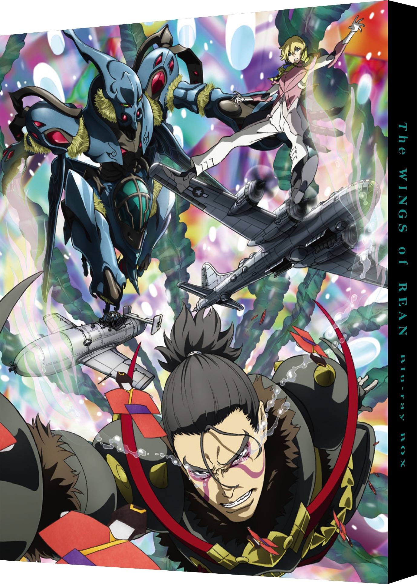 アニメ「リーンの翼」Blu-ray BOX