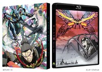 アニメ「リーンの翼」Blu-ray BOX