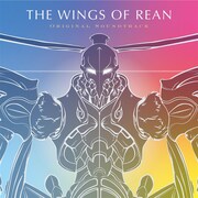 アニメ「リーンの翼」オリジナル・サウンドトラック