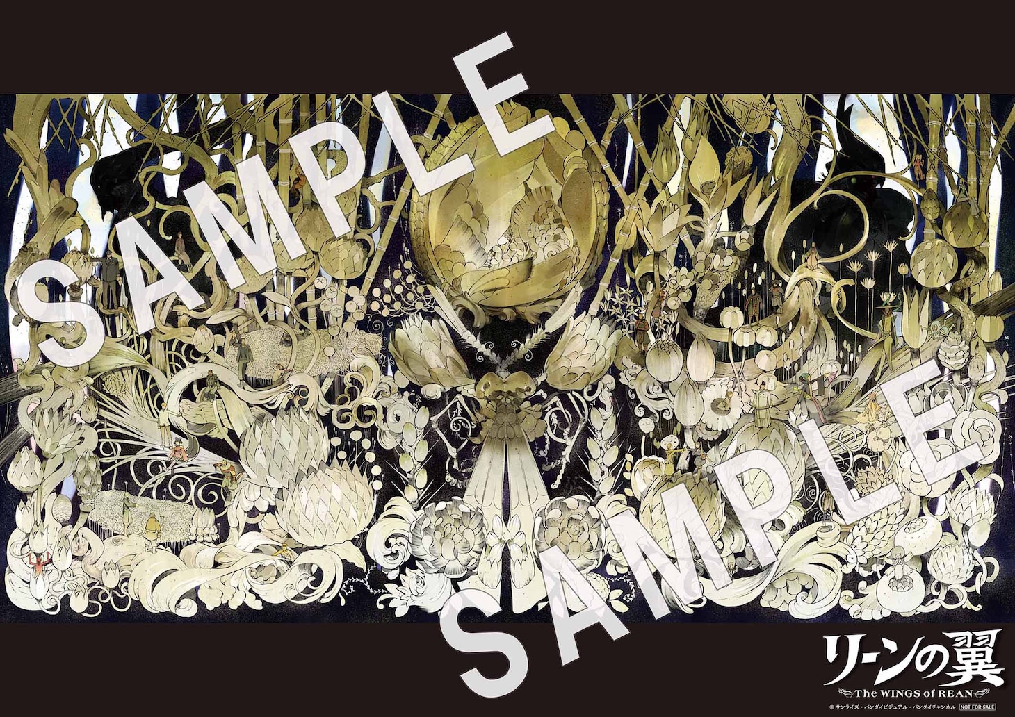 アニメ「リーンの翼」Blu-ray BOXのメーカー特典okamaイラスト使用A3クリアポスター