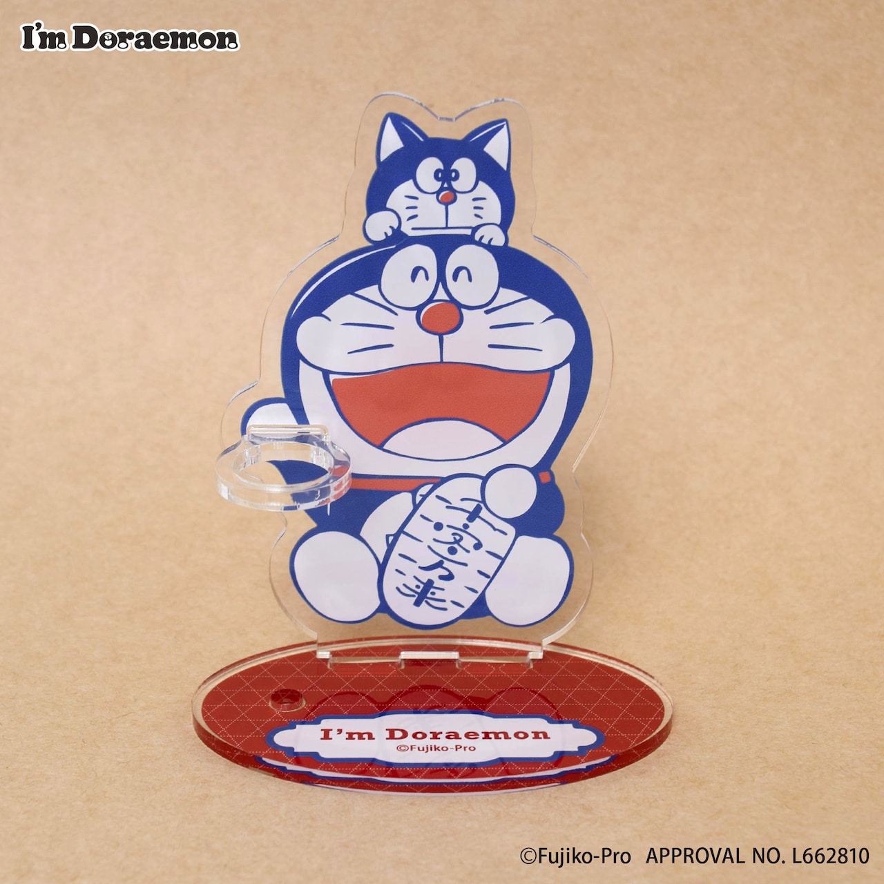 アクリルペンスタンド - サンリオデザインの「ドラえもん」グッズ