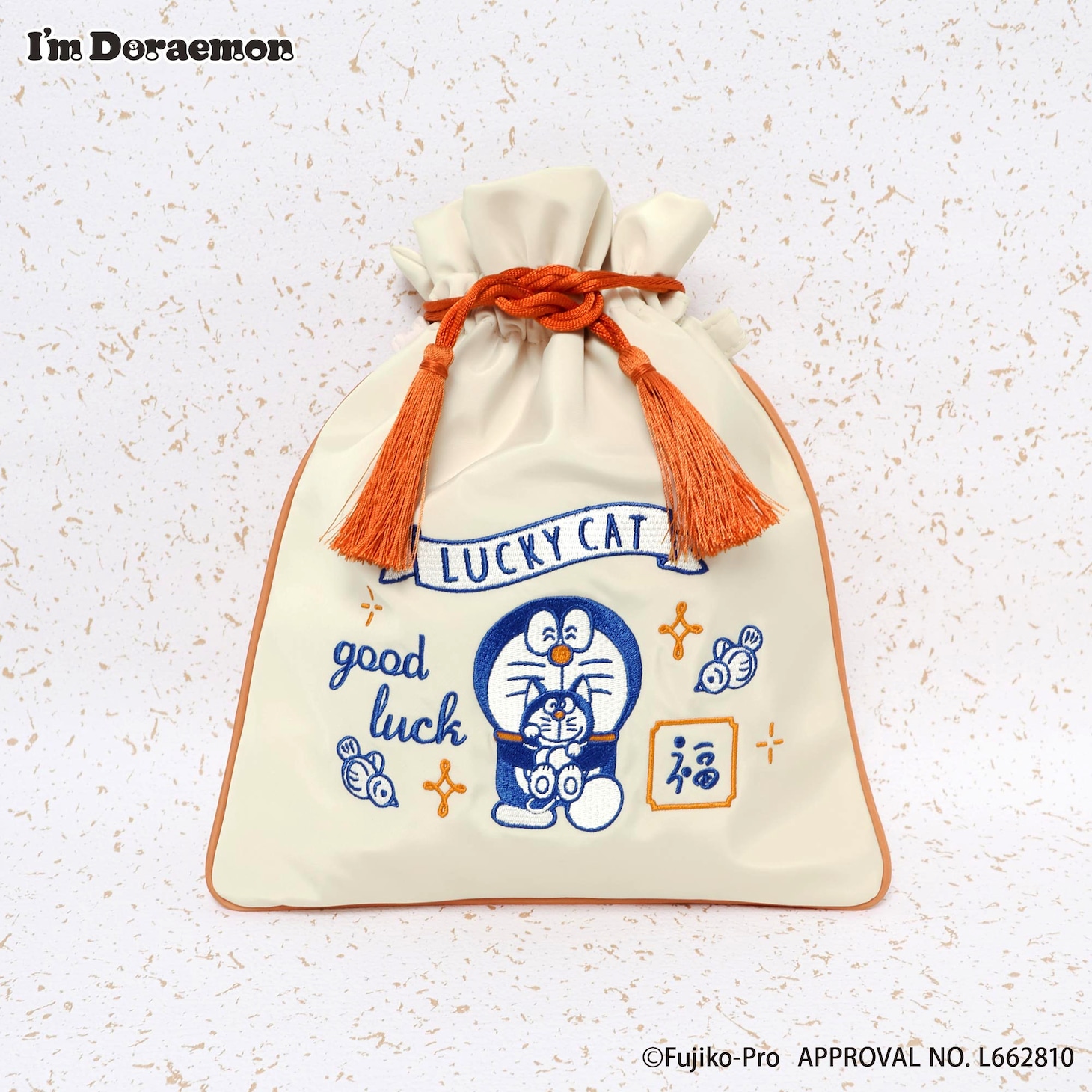 刺繍巾着ショルダーバッグ