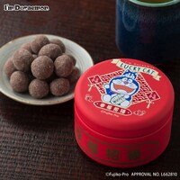 お菓子入り缶あんころ豆