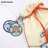 織りキーホルダー