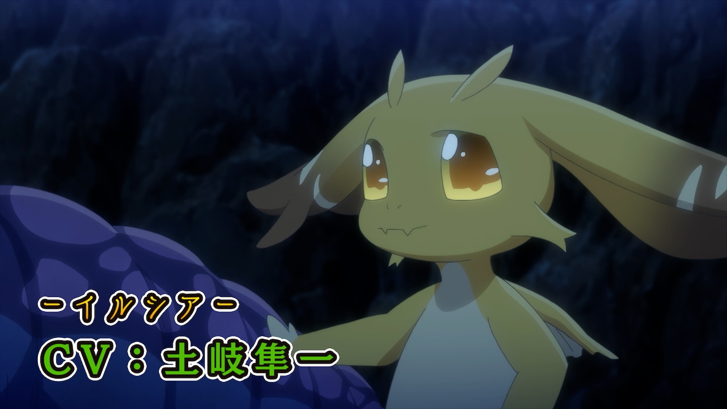 「転生したらドラゴンの卵だった」メインPVより