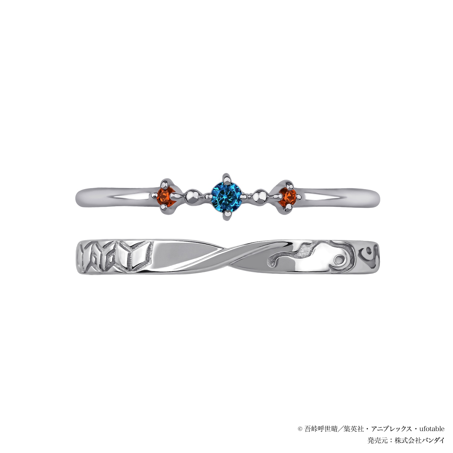 「冨岡義勇 セットリング」