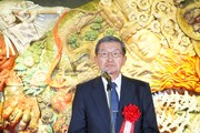 公益財団法人メトロ文化財団代表理事開帳の本田勝氏