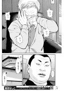 「アルバム」前編より