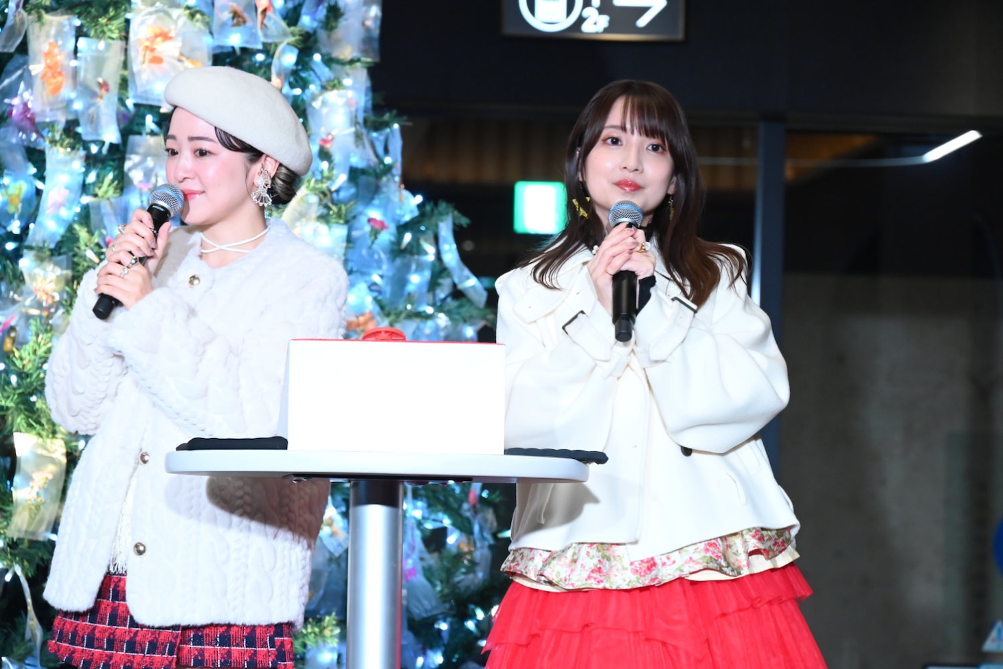 潘めぐみ、大久保瑠美