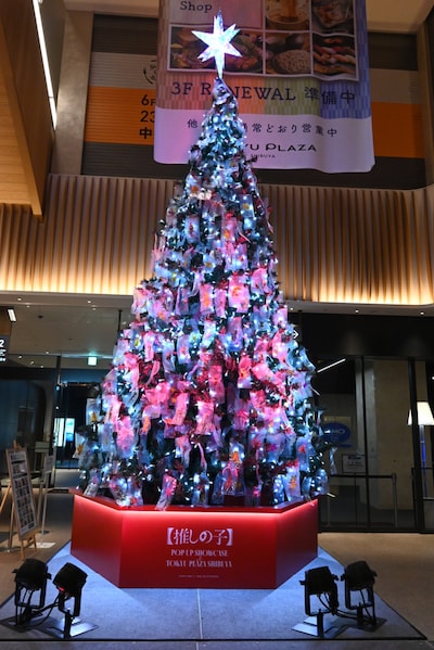 点灯式後のクリスマスツリー