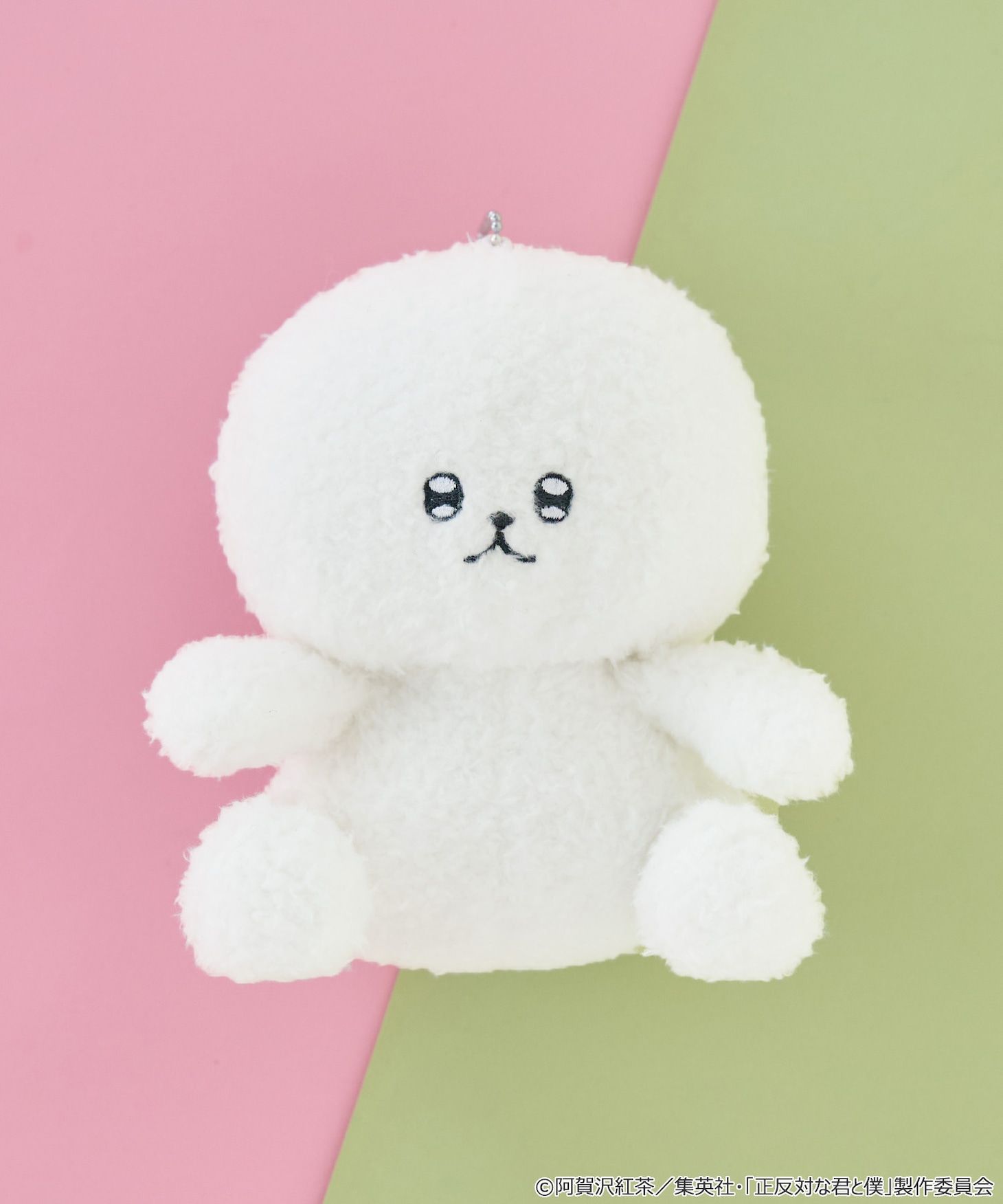 「イエティふわもこぬいぐるみ」