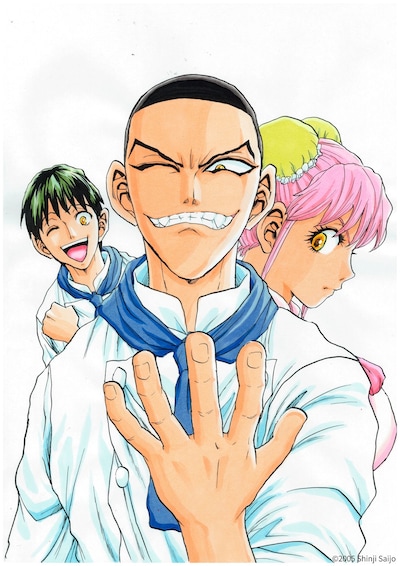 西条真二による描き下ろしイラスト