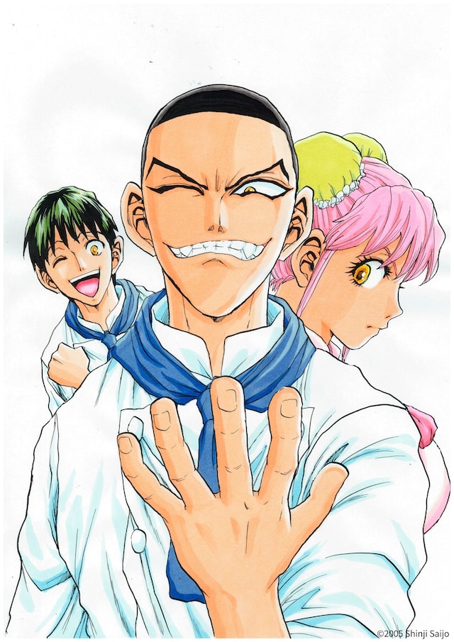 西条真二による描き下ろしイラスト