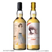 あだち充画業55周年記念「タッチ」浅倉南イラストラベルのウイスキーが数量限定販売