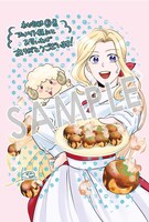 「わかっていますよ旦那さま。どうせ『愛する人ができた』と言うんでしょ？～ドアマットヒロイン、頭をぶつけた拍子に前世が大阪のオバチャンだった事を思い出す～ THE COMIC」1巻の購入特典（アニメイト）