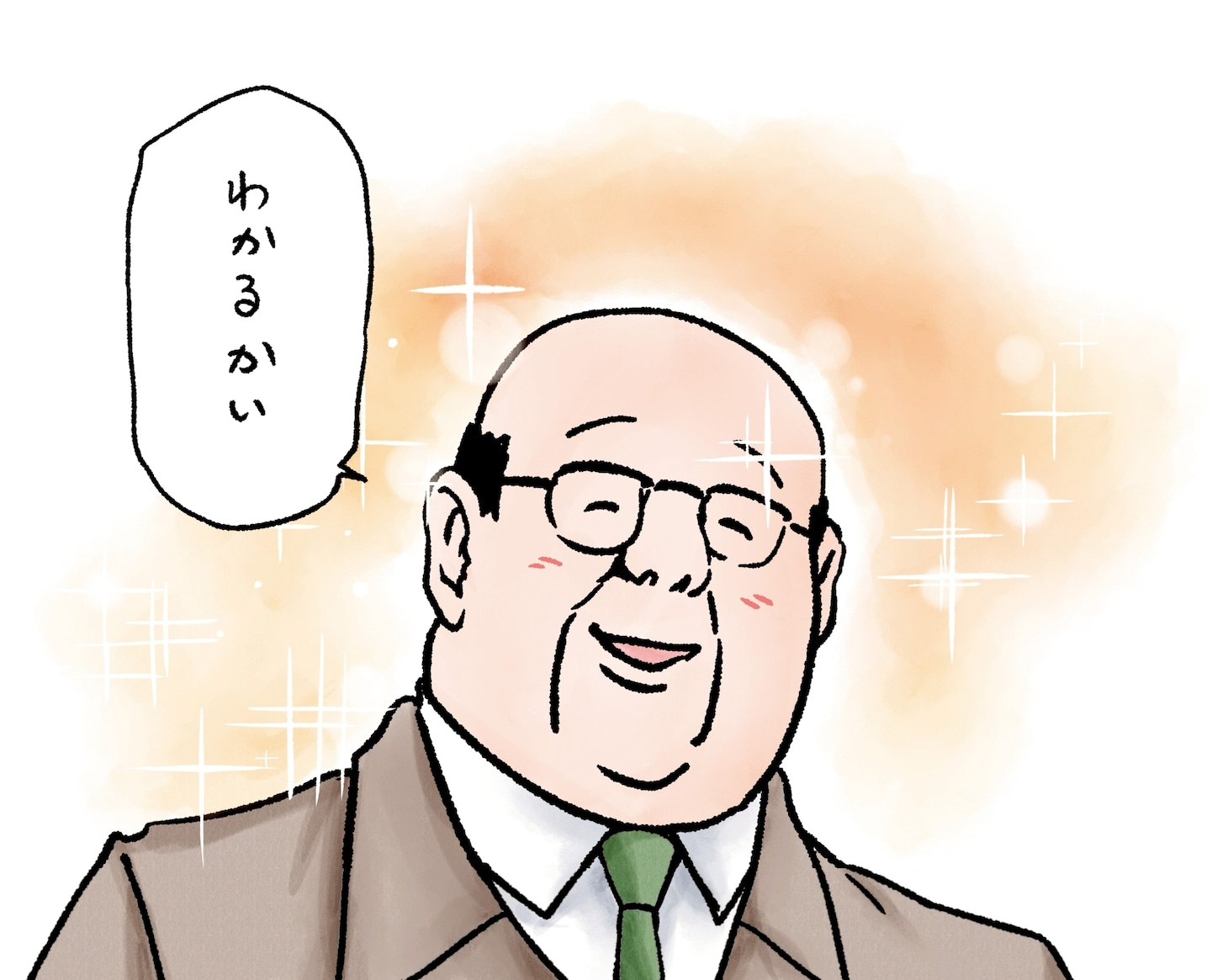 アニメ「日建連表彰×サラリーマン山崎シゲル」コラボ動画「ものづくり」より