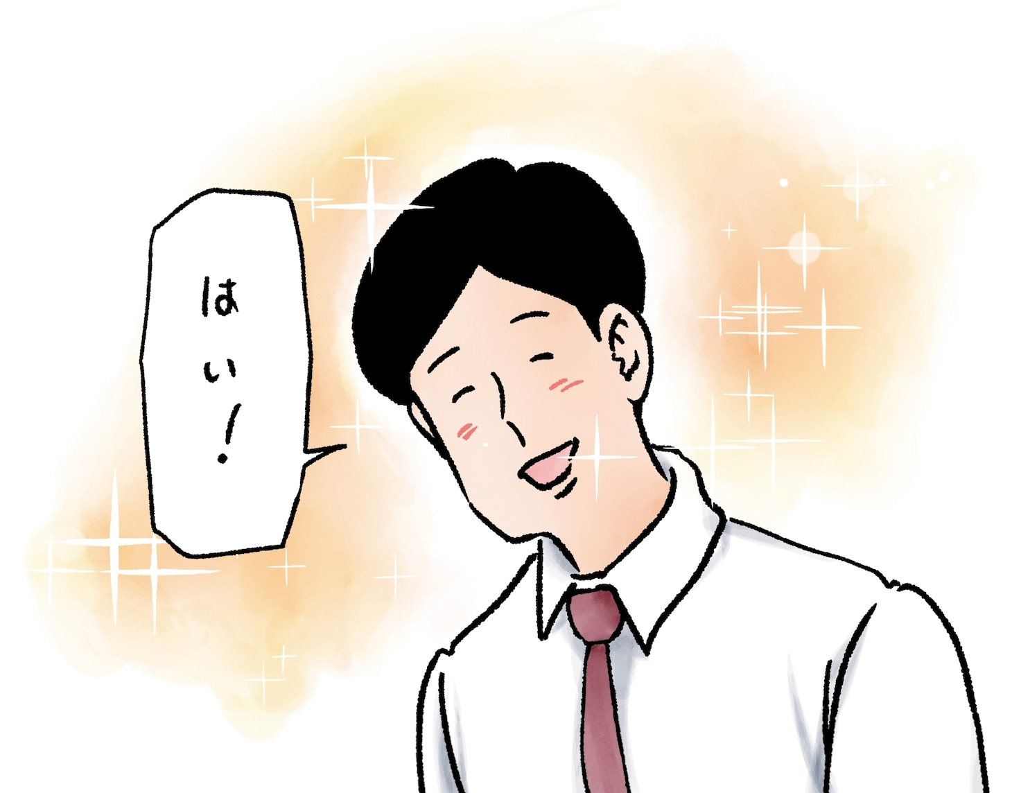 アニメ「日建連表彰×サラリーマン山崎シゲル」コラボ動画「ものづくり」より