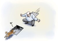 アニメ「日建連表彰×サラリーマン山崎シゲル」コラボ動画「新技術」より