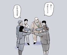 アニメ「日建連表彰×サラリーマン山崎シゲル」コラボ動画「インフラ」より