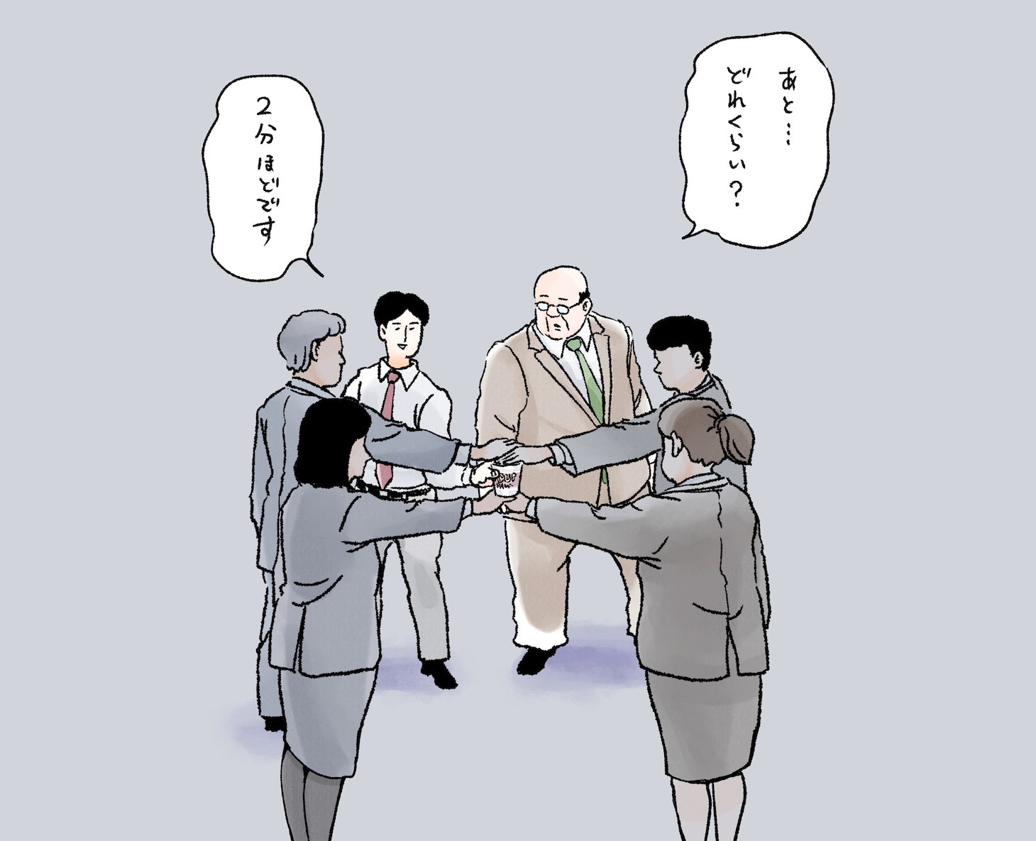 アニメ「日建連表彰×サラリーマン山崎シゲル」コラボ動画「インフラ」より