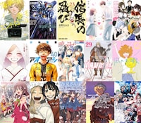 今年完結したおもな長期連載作品の一部