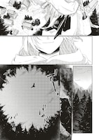 「星廻りのレヴィア」より