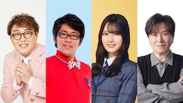 日向坂46小坂菜緒、あだち充特集「オールナイトニッポン」ゲスト出演