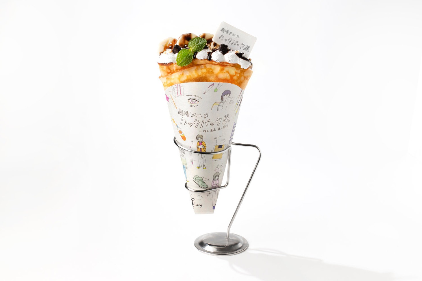 チョコバナナクレープ (c) 藤本タツキ/集英社 (c) 2024「ルックバック」製作委員会/(c)「劇場アニメ ルックバック展」実行委員会