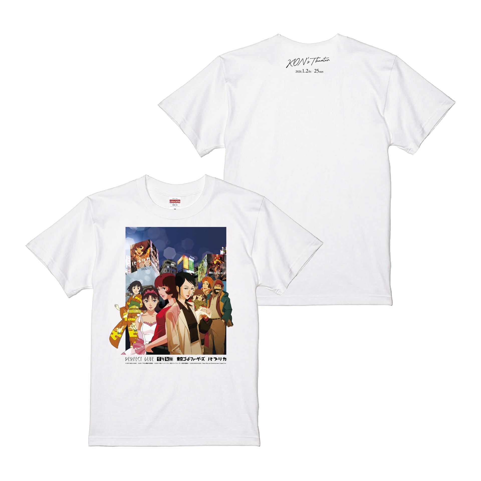 今 敏シアター KON'S THEATER」販売グッズお目見え、展示には初公開の