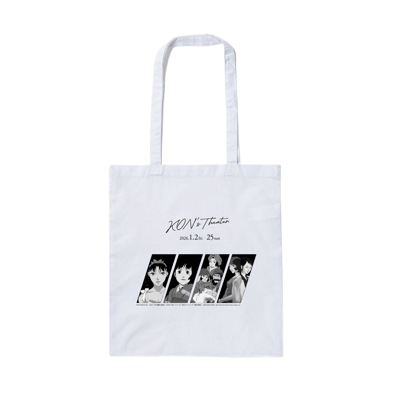 トートバック ブラック」 [画像ギャラリー 8/15] - コミックナタリー