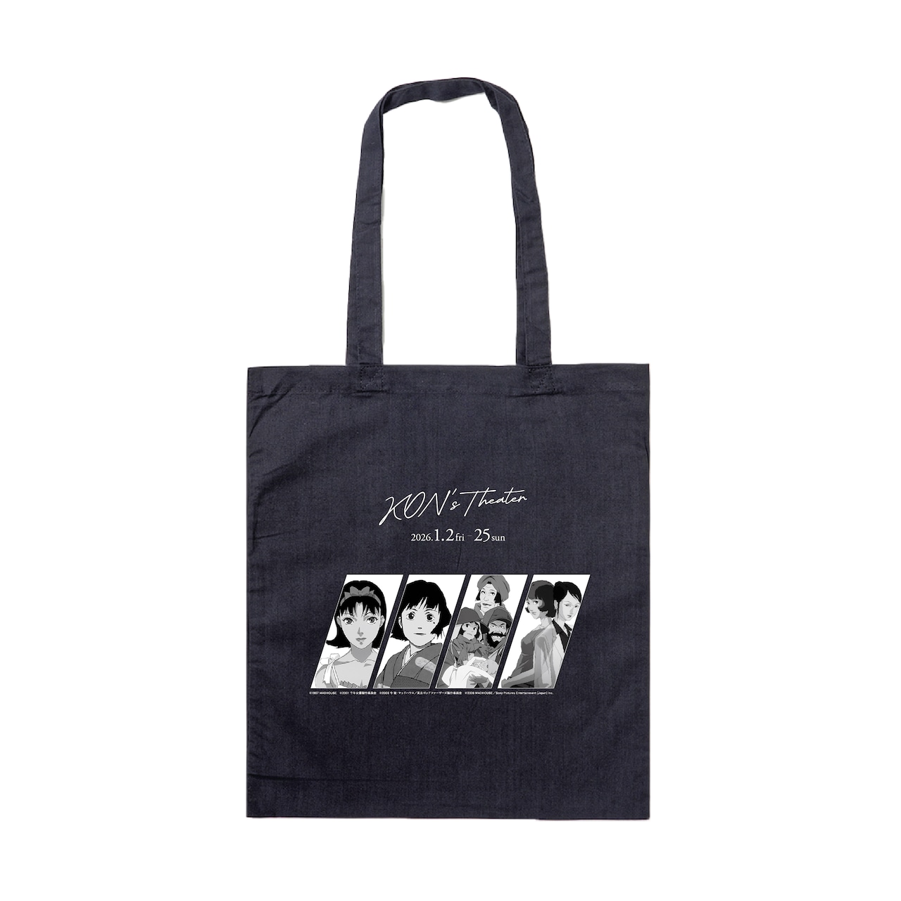 トートバック ブラック」 [画像ギャラリー 8/15] - コミックナタリー