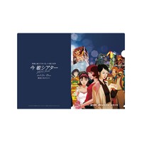 「A4クリアファイル」