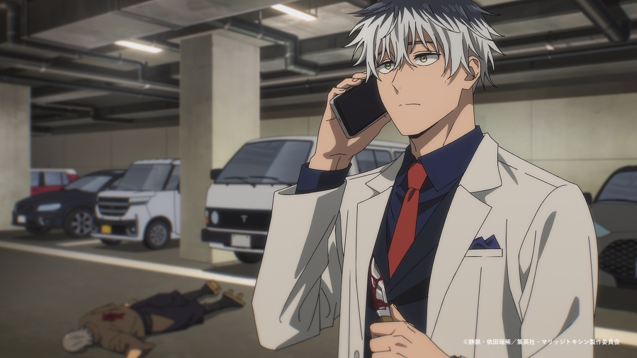 TVアニメ「マリッジトキシン」PV第1弾より