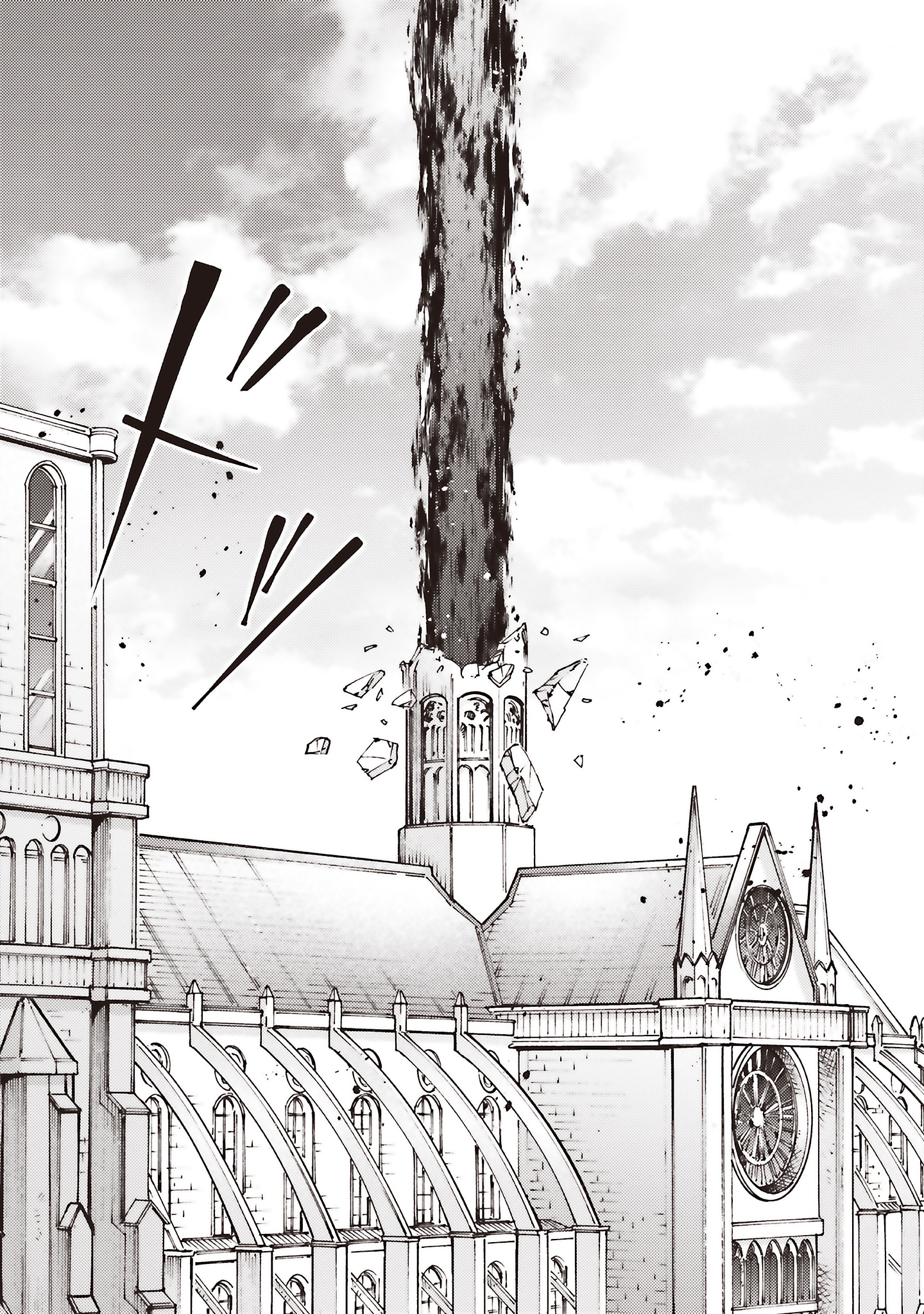 「成り代わり令嬢のループライン 繰り返す世界に幸せな結末を」より