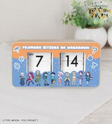 「槌田先生 描き下ろし 梅雨の合間にver. パタパタクロック」