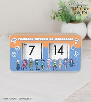 「槌田先生 描き下ろし 梅雨の合間にver. パタパタクロック」