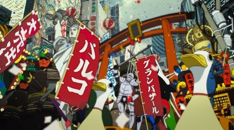 「2026冬 PARCO GRAND BAZAR『パプリカ』篇」より