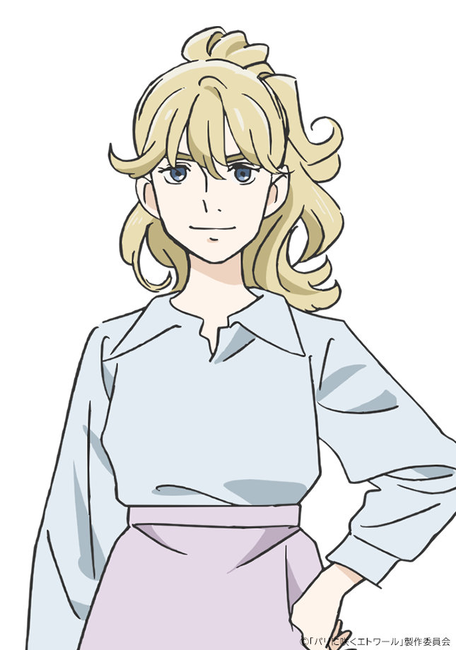 オルガ（CV：門脇麦）