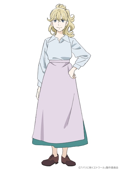 オルガ（CV：門脇麦）