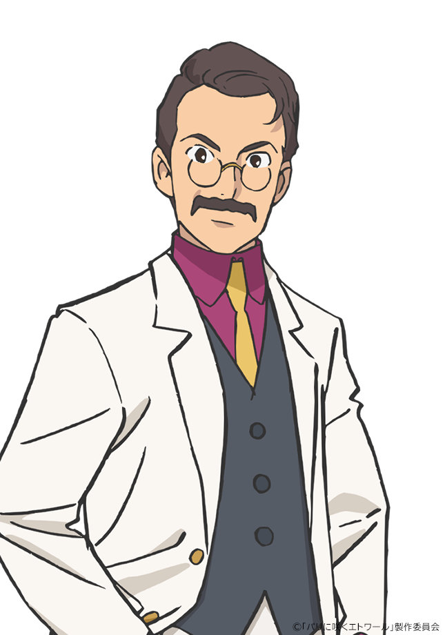 若林忠（CV：尾上松也）