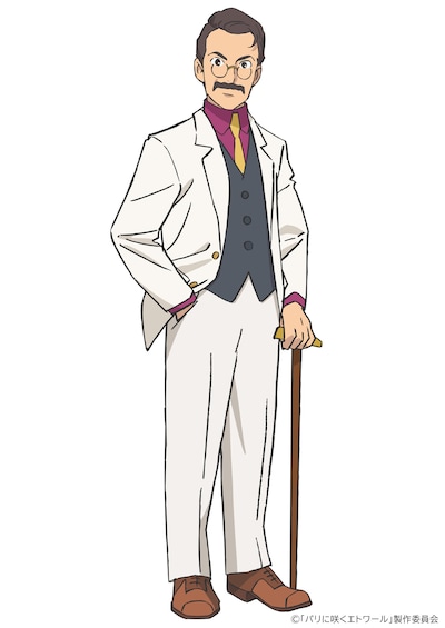 若林忠（CV：尾上松也）