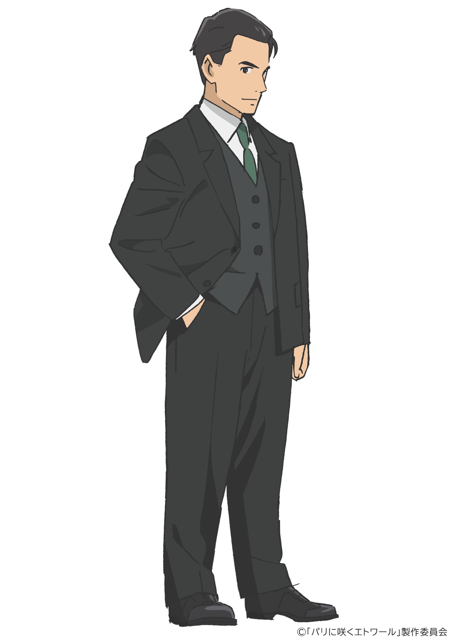 矢島正一（CV：津田健次郎）