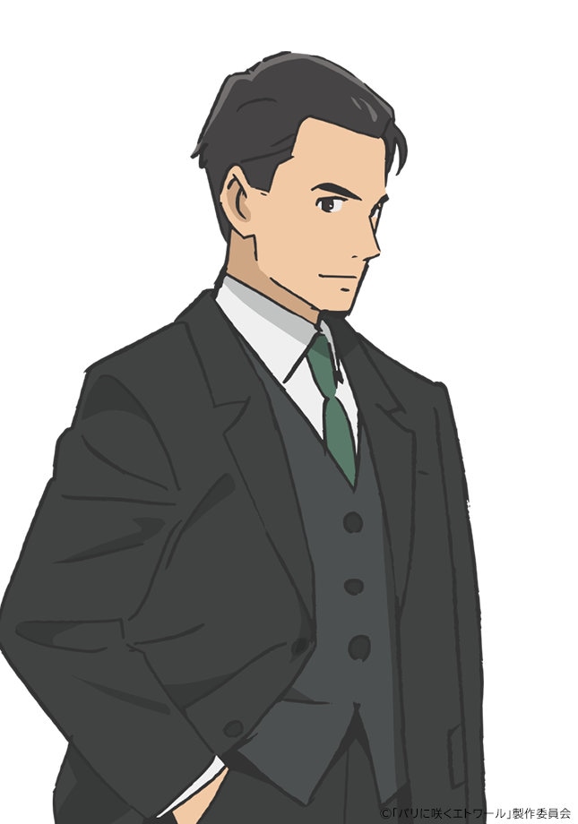 矢島正一（CV：津田健次郎）